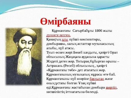 Беті жоқ жалаңаш қыздар душта