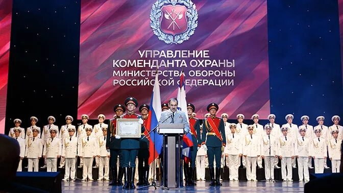 комендант охраны министерства обороны мо рф. комендант охраны министерства обороны мо рф. комендант охраны министерства обороны. стрельбы управление коменданта охраны. управление коменданта охраны мо рф.