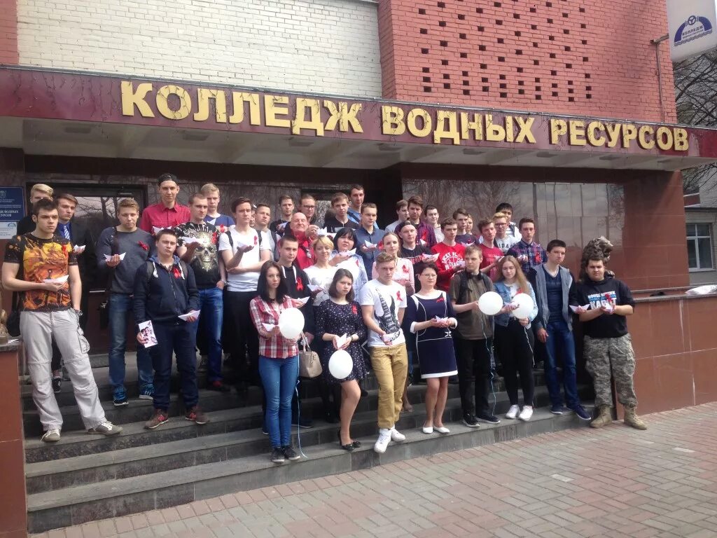 колледж водоканала спб. колледж водных ресурсов официальный сайт. колледж водных ресурсов официальный сайт. колледж водных ресурсов логотип. колледж водных ресурсов 2021.
