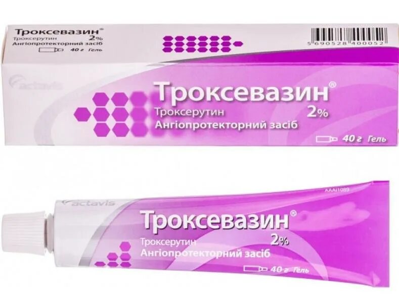 Троксевазин 2%. Троксевазин Нео гель. Троксевазин гель 40г. Троксевазин Балканфарма.