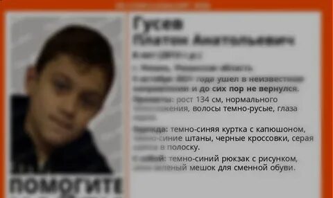 В рязани живет рязанец в петербурге