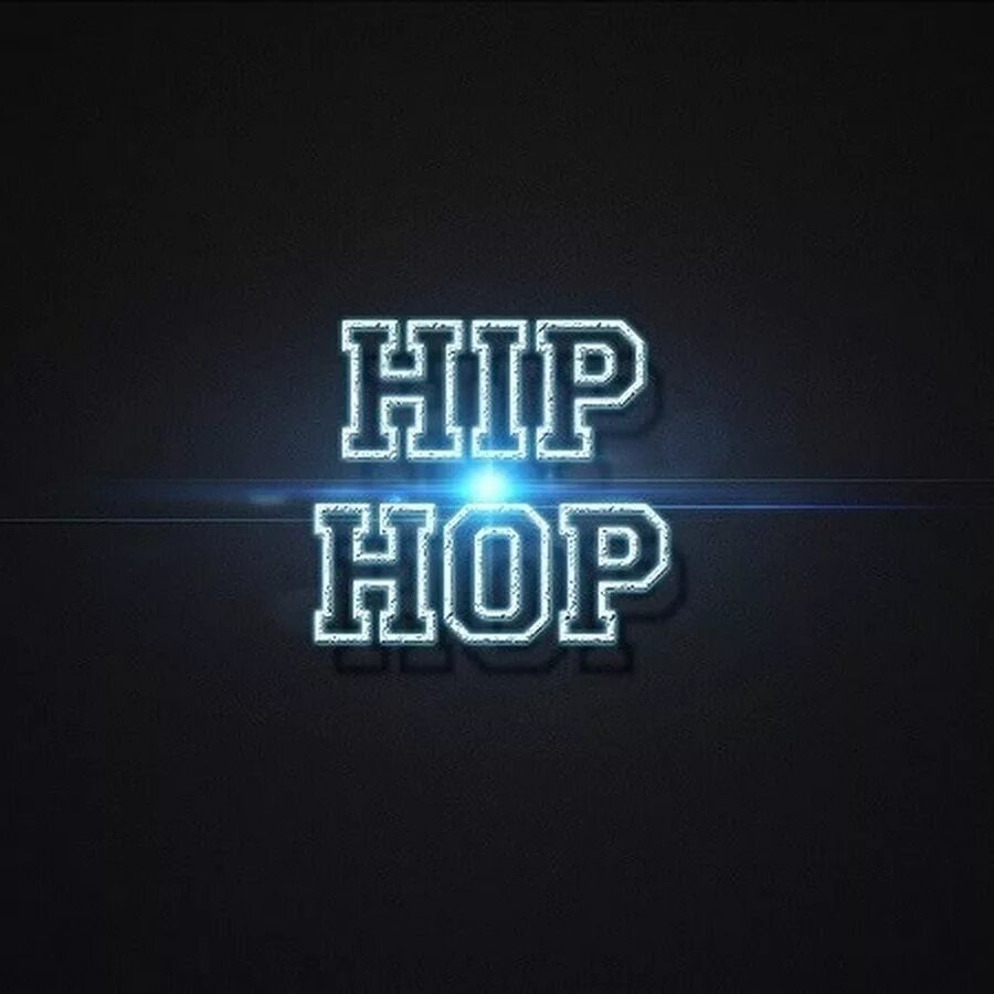 Андеграунд стиль. 100% рэп. Хип хоп музыкальный жанр. Track hip hop. Хип-хоп западного побережья.