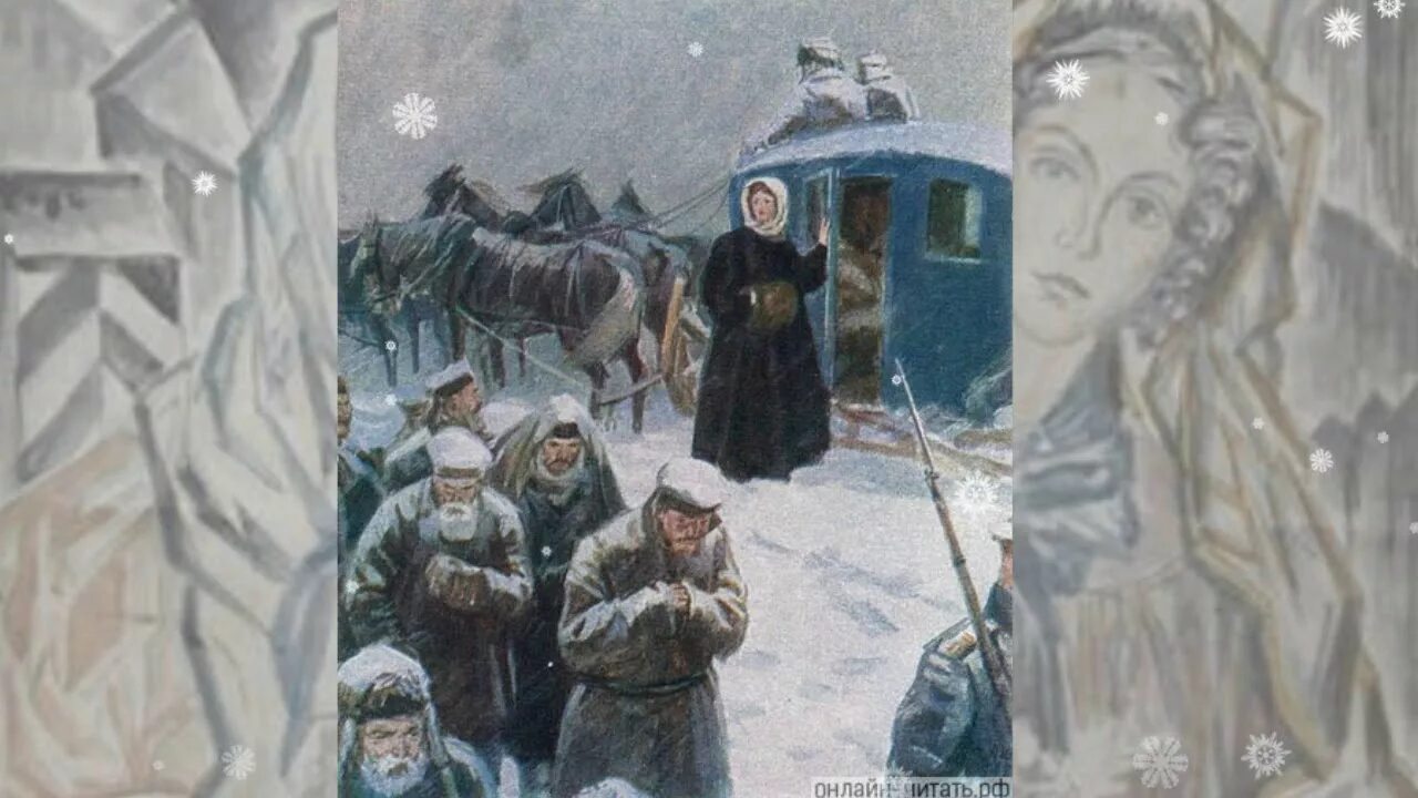 Прянишников илларион михайлович 1840-1894. В сибирь ехал. Сослать в сибирь. Приколы про сталина. Жены декабристов в ссылке в сибири.