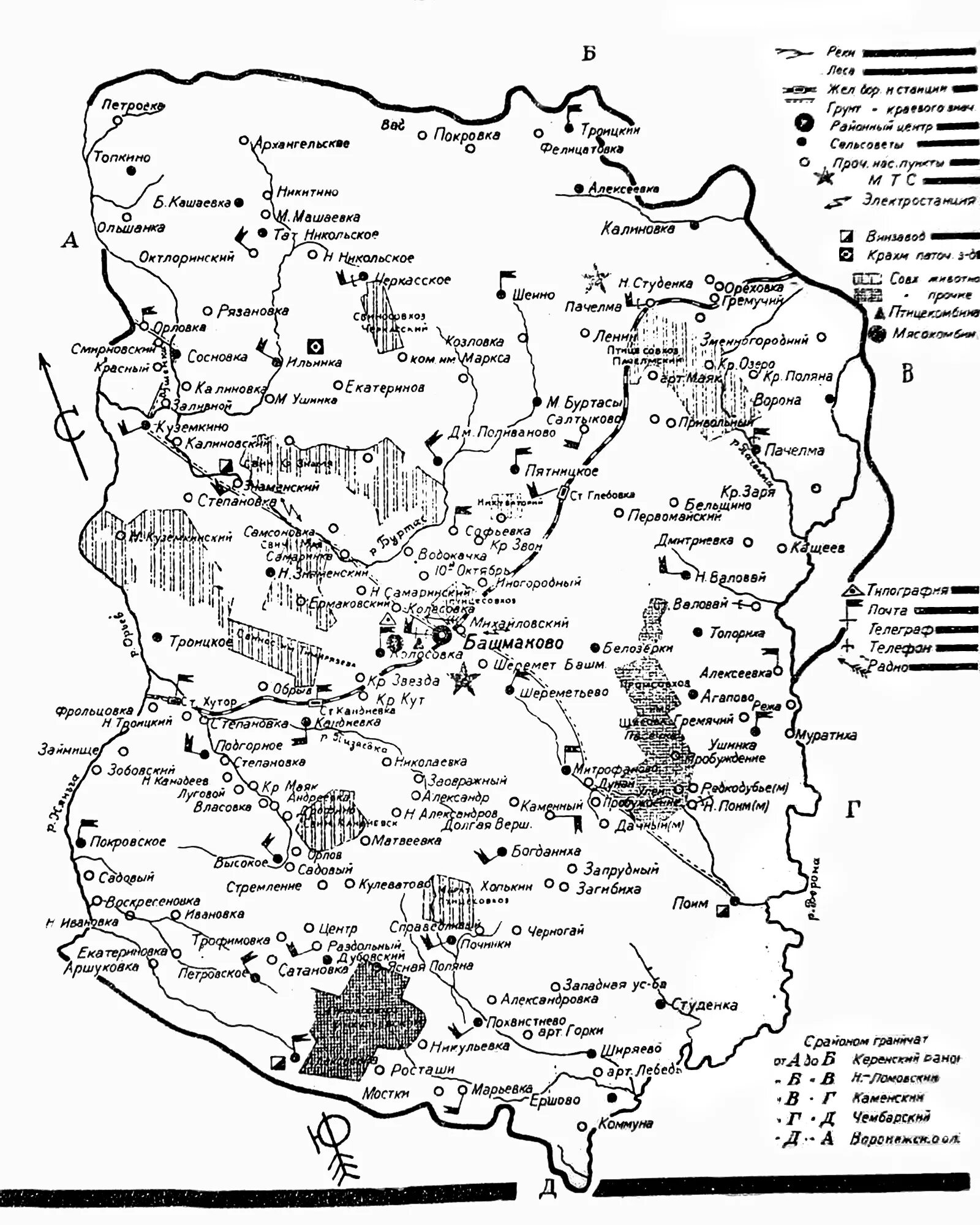 Старинная карта Белинского района Пензенской области. Старинная карта Башмаковского района Пензенской области. Карта Башмаковского района Пензенской области. Карта Пензенской обл Башмаковский р-н. Поим карта