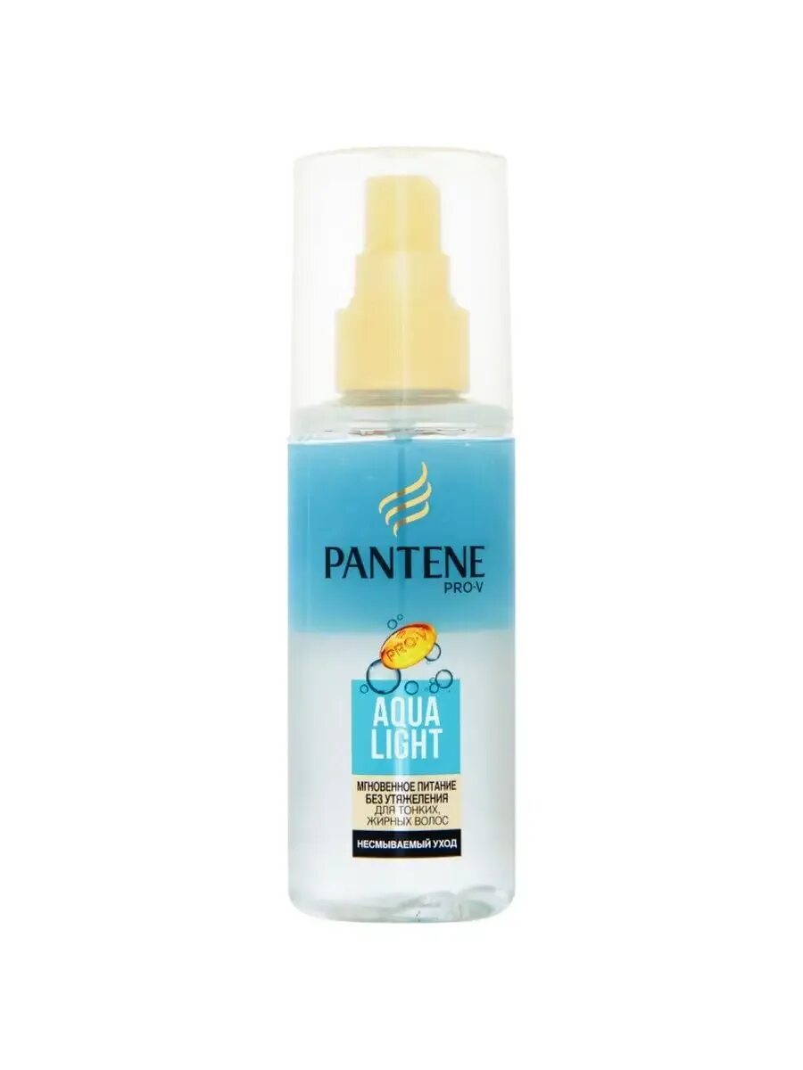 Pantene aqua light спрей. Pantene aqua light спрей. Пантин спрей aqua light. Pantene спрей aqua light 150мл. Пантин спрей aqua light.