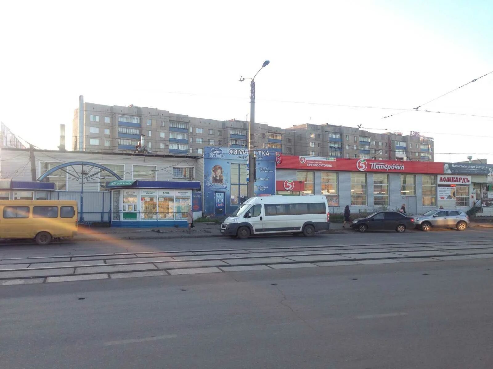 Московская 5 магнитогорск. Магнитогорск московская 5. Калуга улица кирова 23. Московская 5 магнитогорск. Магнитогорск московская 5.