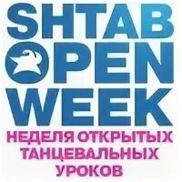 Open week 1