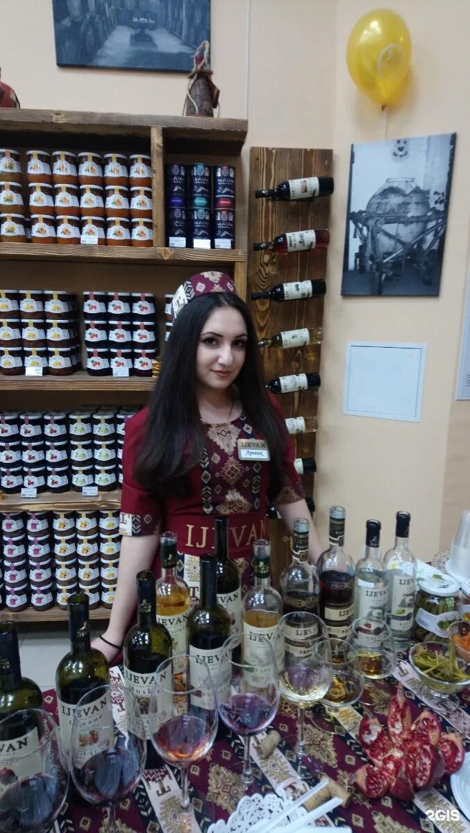 иджеван абрикос. коньяк vanuhi 7 лет. иджеван новосибирск. иджеван саранск. иджеван продукция.