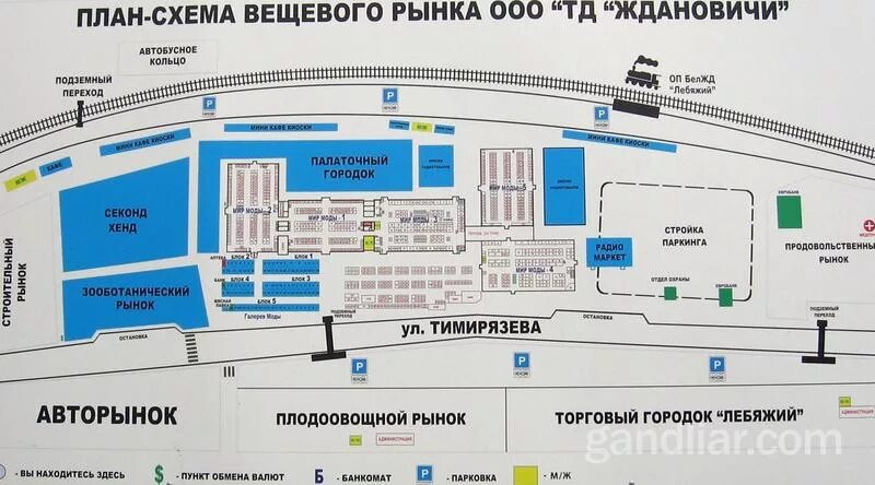 Строительный рынок минск. Рынок Ждановичи в Минске на карте. План рынков в Ждановичах. Рынок Ждановичи карта. Схема вещевого рынка.