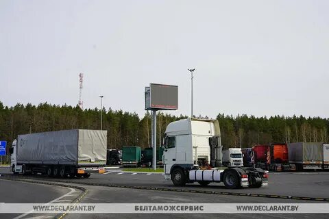 Белтаможсервис очередь на границе
