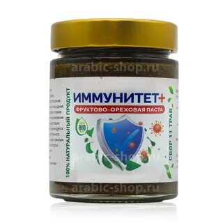Паста для иммунитета