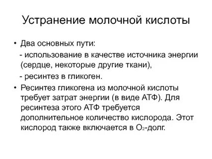 Путь удаления