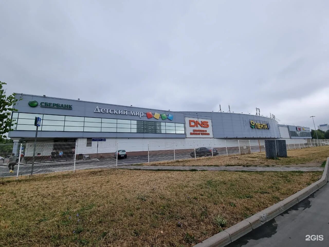 пиломатериалы, пушкино, ярославское шоссе, 33-й километр. индекс ярославское шоссе 2. 1 стр. 112 км ярославского шоссе. ярославское ш.