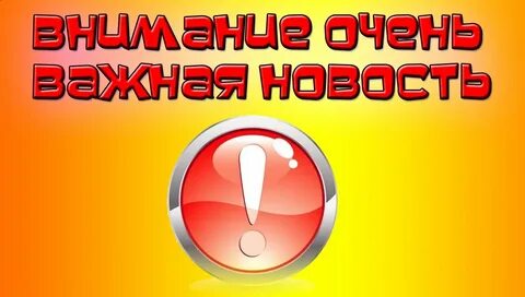 С тем принимая во внимание