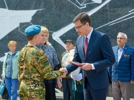 Вручение ордена мужества