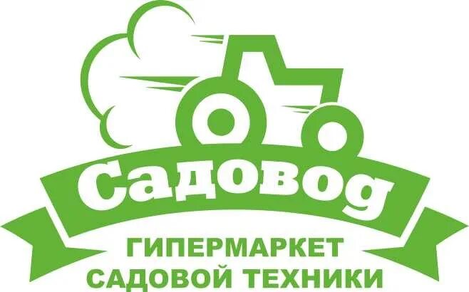 Магазин дарвин в солнечногорске. Ашан самара московское шоссе 24 км. Леруа мерлен отдел сад. Ашан самара московское шоссе 24 км. Амбар ашан самара.
