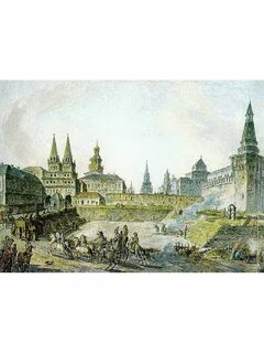 Во второй половине xvii века