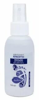 Лосьон для вросших ногтей