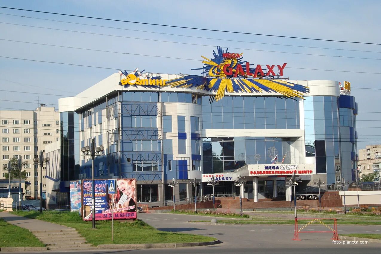 Торговый центр 50. Мега гелакси чебоксары. mega galaxy чебоксары. торговый центр гэлэкси чебоксары. чебоксары 50 лет октября мега гелакси.