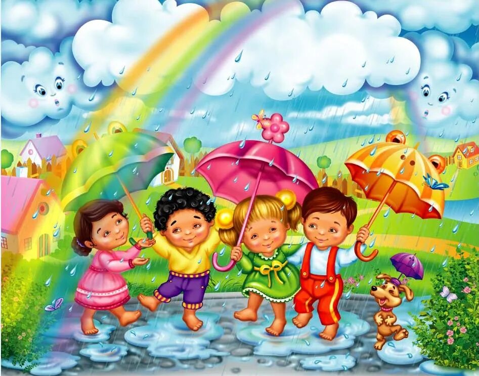 Под зонтиком песня. Летний рисунок для детей. Красочное лето дети. Лето для дошкольников. Красочный рисунок для детей.
