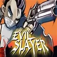 Slayer группа и логотип. Slayer играть. Slayer играть. Slayer играть. Slayer гитары постер.