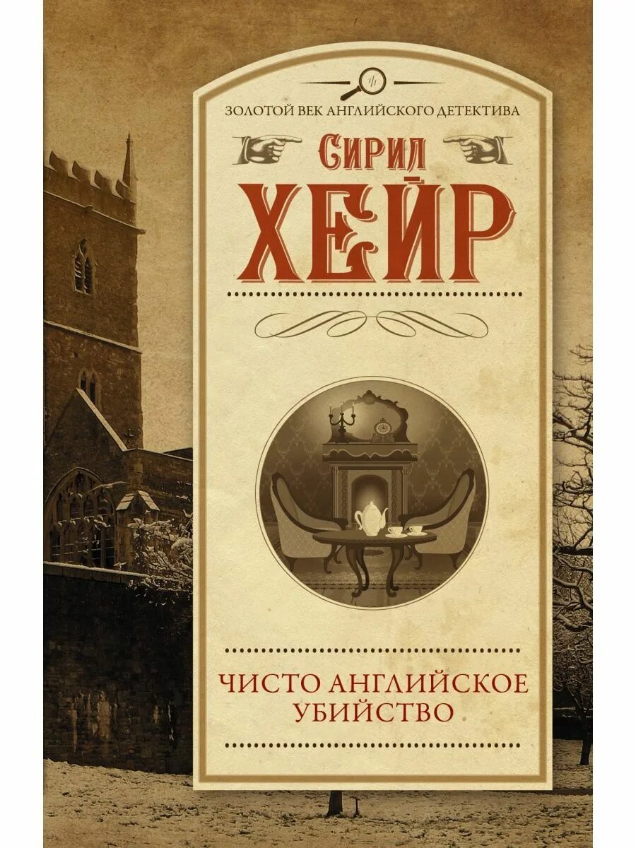 Тымубиваешь меня картинки. Не убивай на английском. Не убивай на английском. Не убивай на английском. Не убивай на английском.