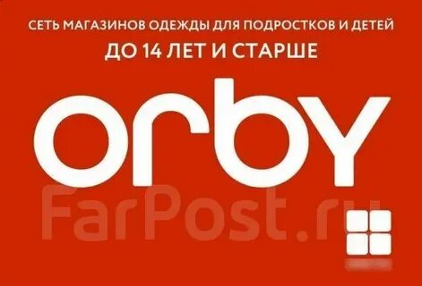 Вакансии рабочего владивостока