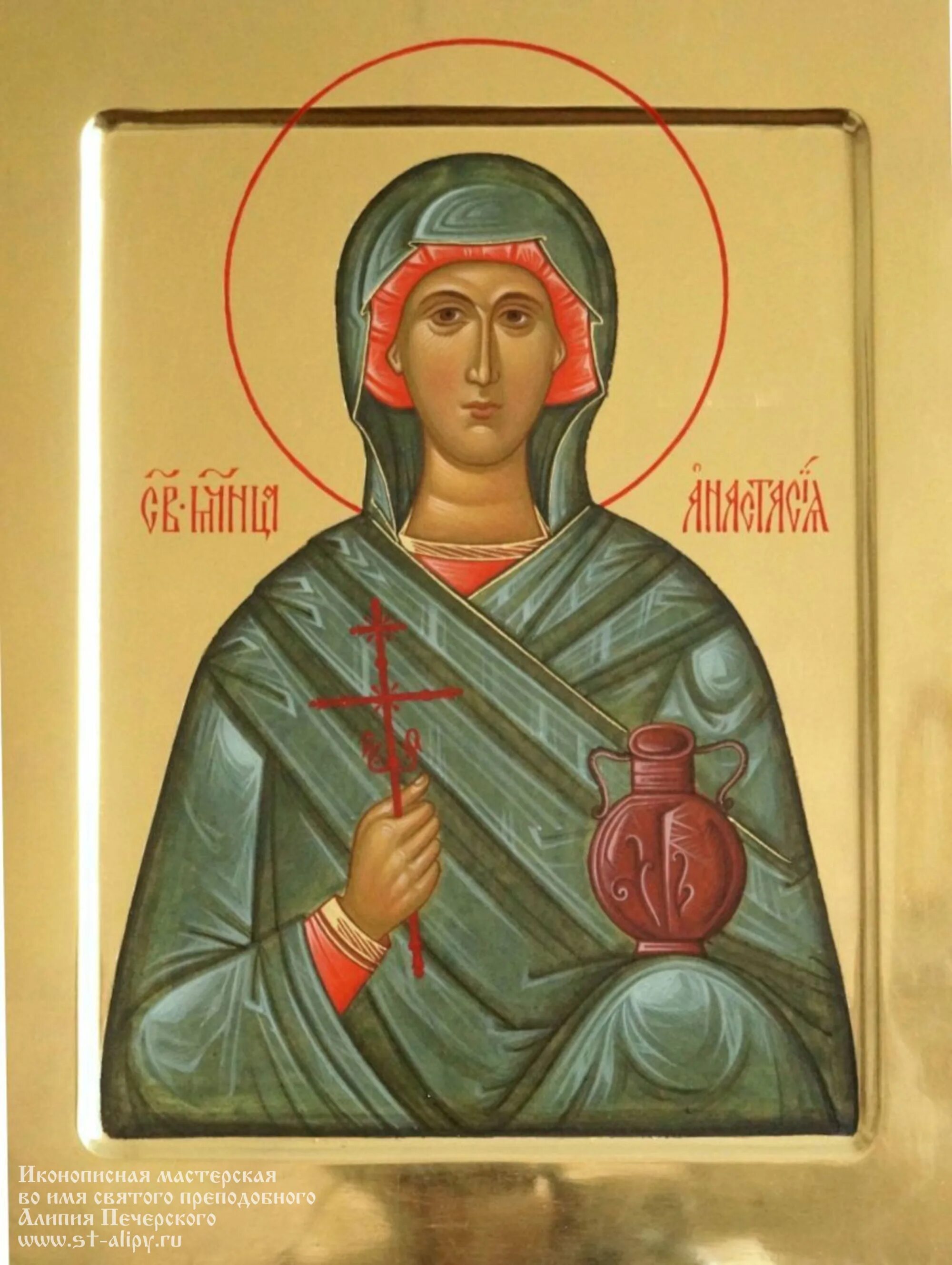 Икона мученицы Анастасии Узорешительницы.