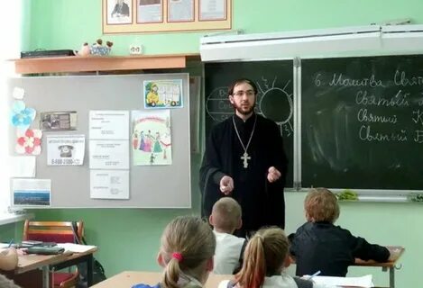 Религиозная школа