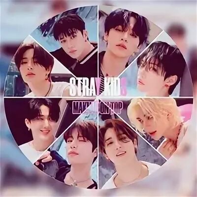 Maknae on Top Stray Kids. Maknae on Top Stray Kids обложка. Maknae on Top Stray Kids альбом. Maknae on Top Stray Kids обложка песни. Песня top stray kids