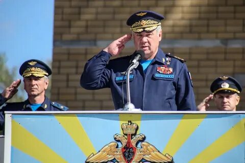 Командующий воздушно космическими силами