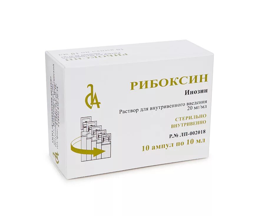 Рибоксин таблетки купить. Глюкоза амп 40 10мл 10. Глюкоза 40 процентная 20 мл. Рибоксин раствор 10 мл. 40 Глюкоза в ампулах.