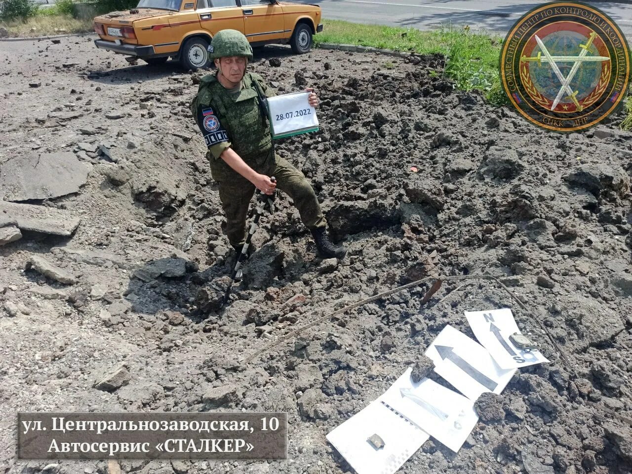 Донбасс сегодня. Военные на Донбассе.