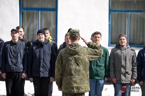 Законопроект военкомат