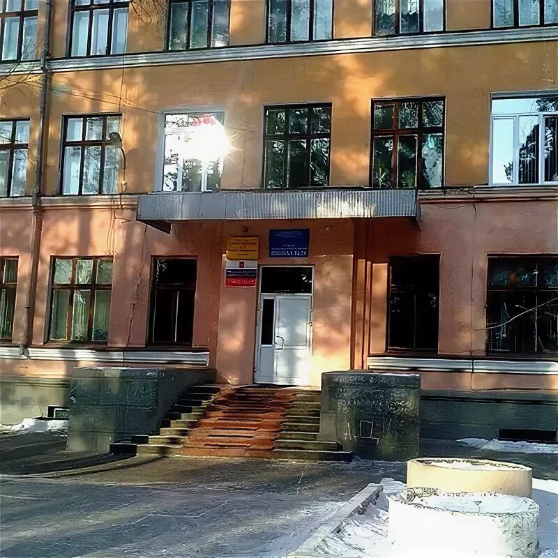 24 школа ангарск. Ангарск 89 квартал школа 24. Рябоконь ангарск школа 24. Школа 27 ангарск. Школа 24 баскетбол.