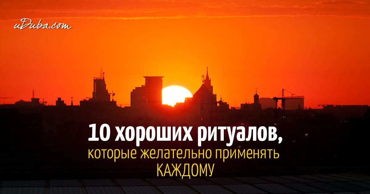 желательно применять. желательно применять. для вытирания рук предпочтительнее использовать в медицине. 10 хороших ритуалов, которые желательно применять каждый день. стратегия усиления позиций на рынке.