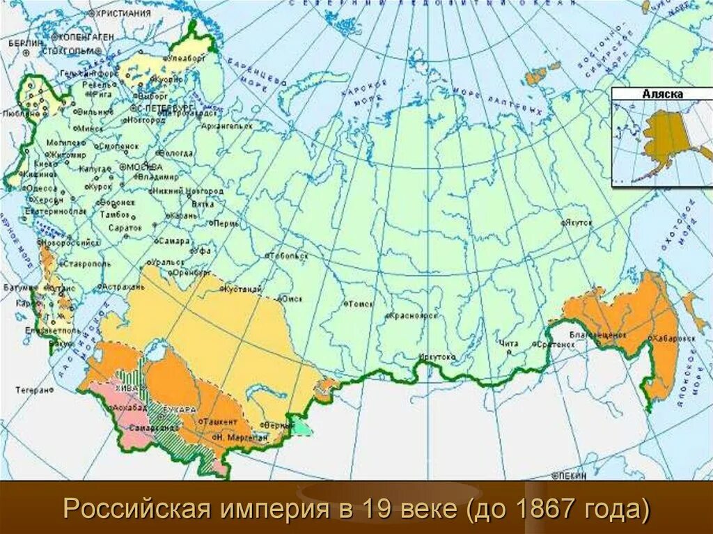 Карта России 19 века Российская Империя. Карта Российской империи 19 века. Границы Российской империи в начале 20 века. Российская Империя в начале 19 века карта. Карта российской империи в начале 20