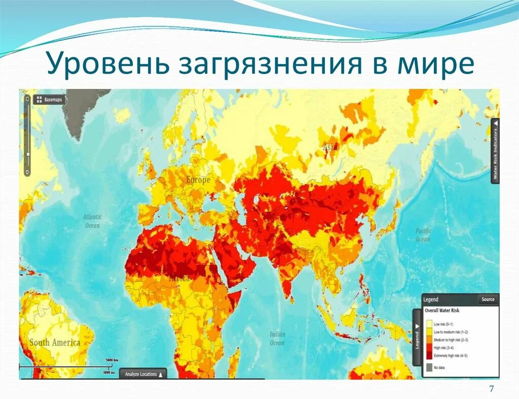 Уровень загрязненности воздуха. Карта загрязненности воздуха в мире. Карта экологических проблем. Загрязнение атмосферы в мире на карте.
