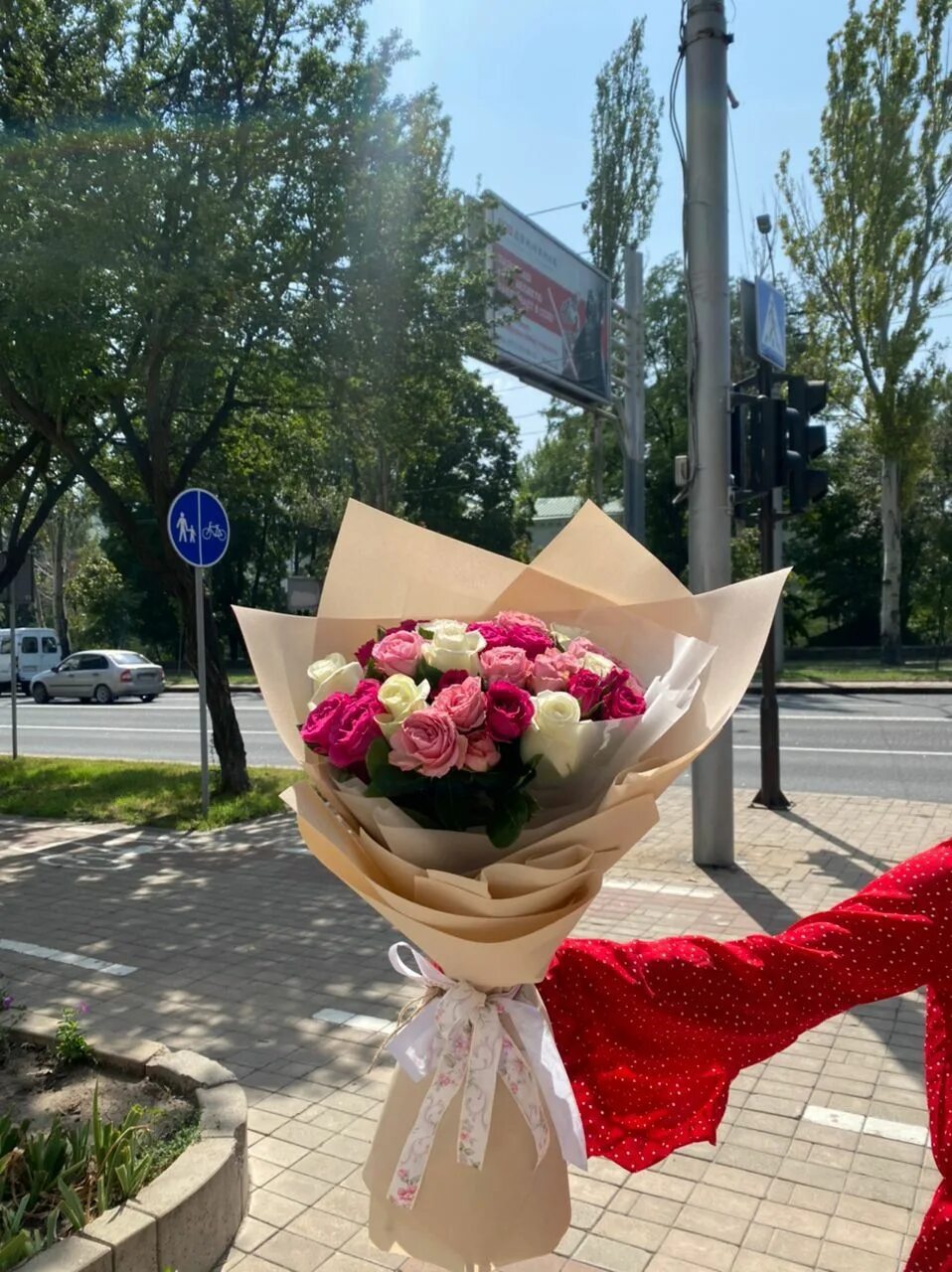 Цветы донецк ростовская