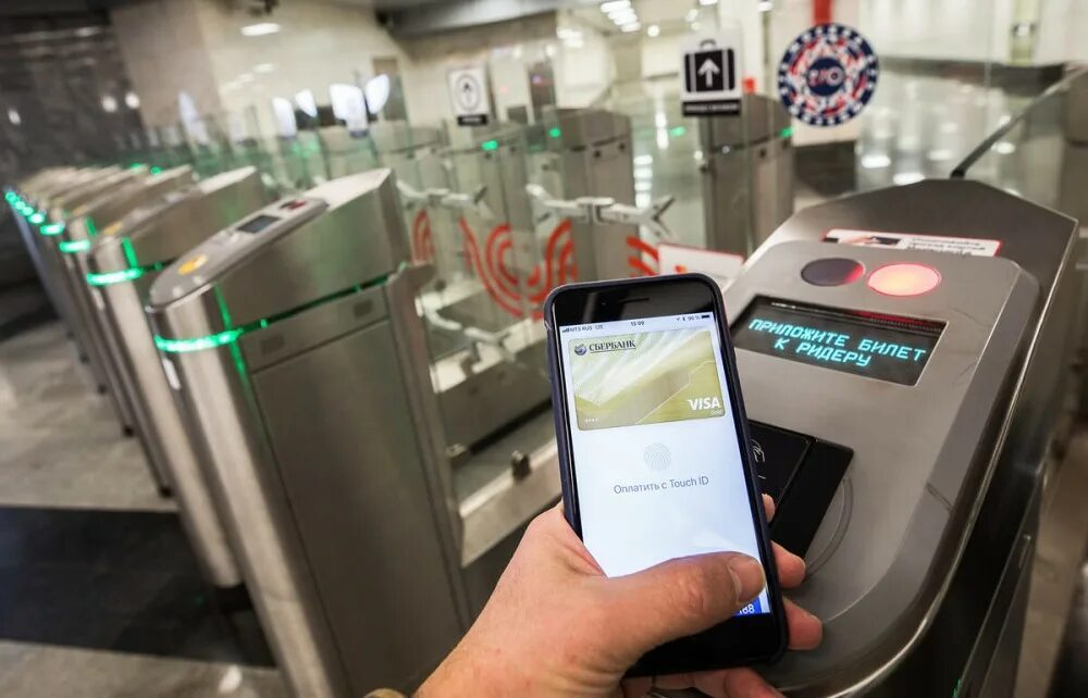 Google play nfc