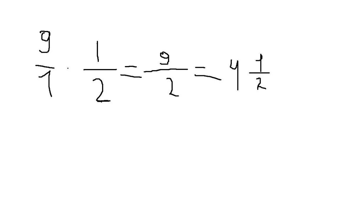 Сколько будет 9 на 1. Сколько будет 9 9 9. 1 9 9 Сколько это будет. 1/9+1/9+1/9 Сколько будет. Сколько будет 9 3 равно