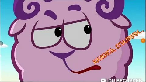 1 секунд смешариков
