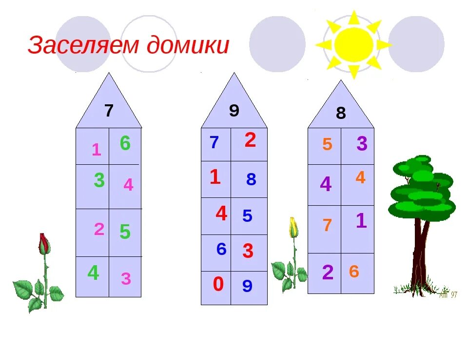 Состав числа 5 и 6: найдено 84 изображений