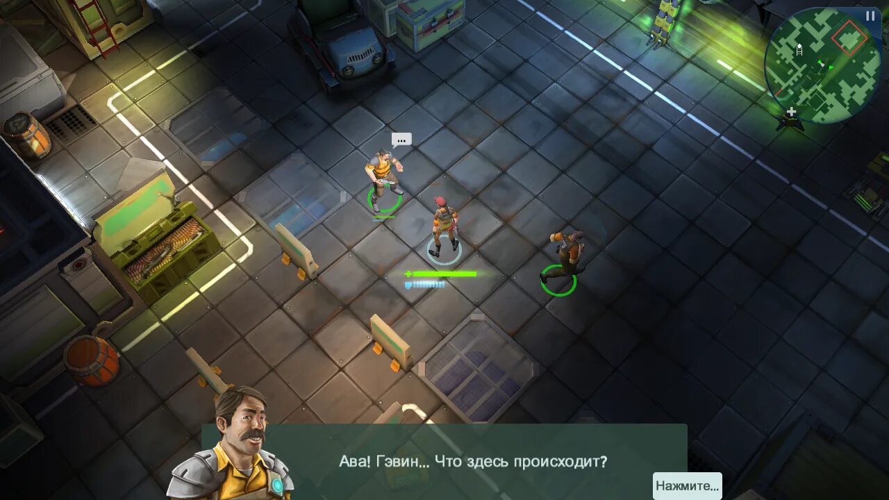 Спейс игры андроид. Спейс игры андроид