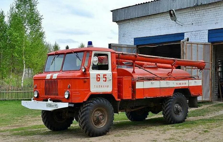 Пожарные автомобили газ. Пожарная машина ГАЗ 66 АЦ 30. ГАЗ-66 АЦ-30 146. ГАЗ 66 пожарный. ГАЗ 66 пожарка.