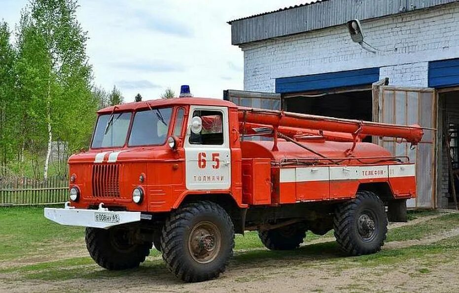 Газ 66 пожарный. Газ-66\ац-30(66)-146. Газ 66 пожарный. Ац газ 66 пожарная. Газ асо 66 пожарная.