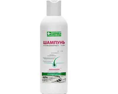 Шампунь для быстрого роста волос