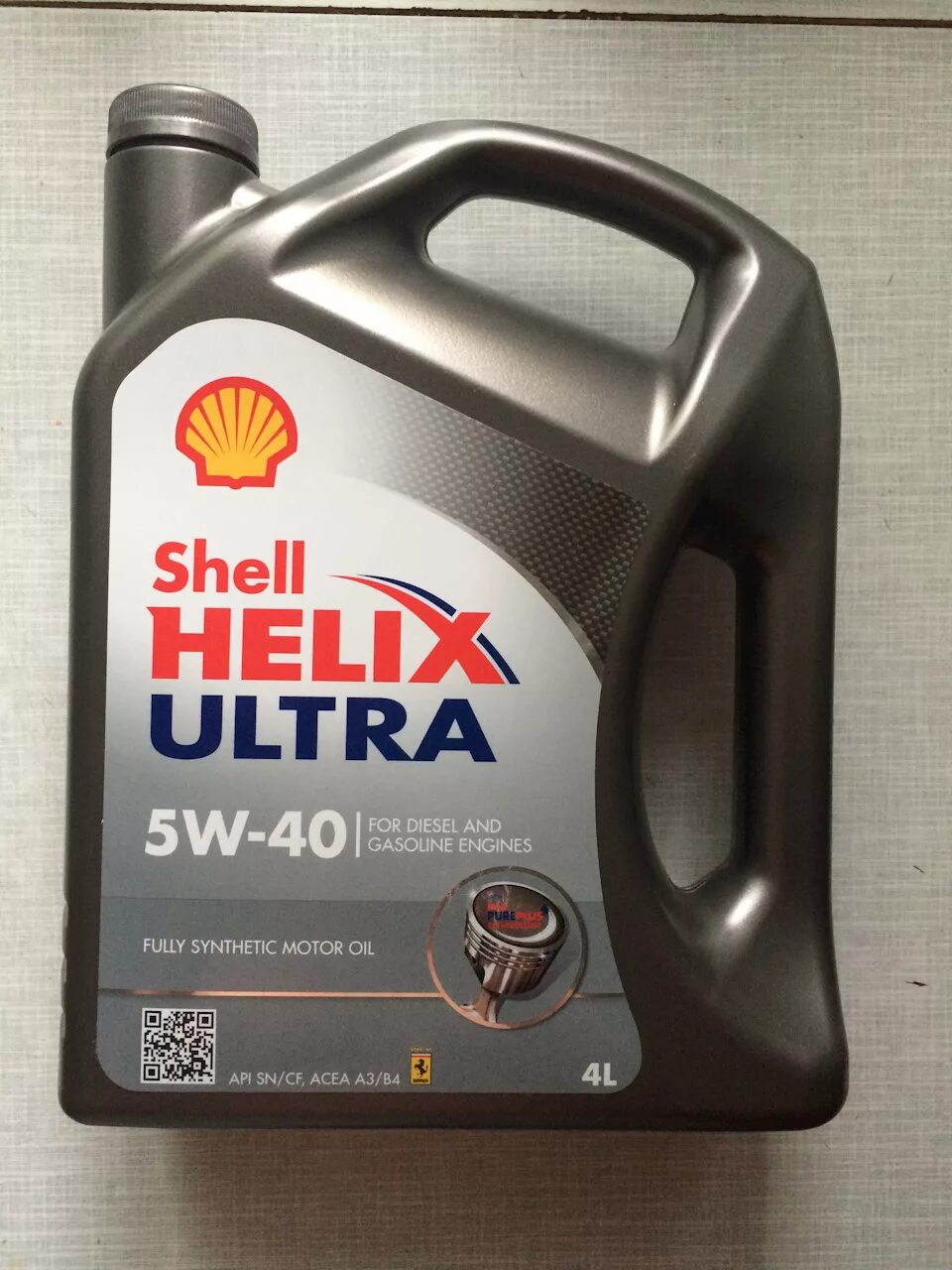 Shell Ultra 5w40. Шелл Хеликс ультра 5w40. Shell Helix Ultra 5w40 2022. Шел Хеликс 5 w 40. Моторное масло helix ultra 5w40