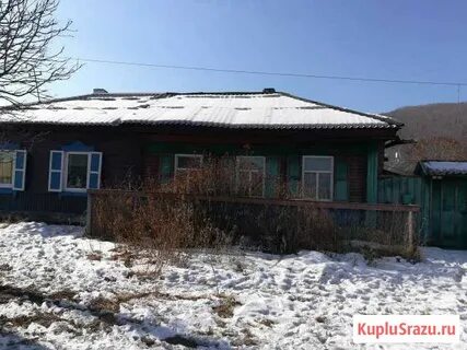 Авито слюдянка