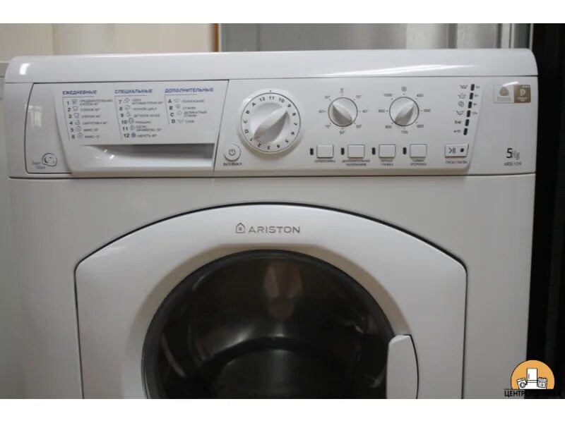 ARSL 109 Hotpoint-Ariston. Hotpoint Ariston ARSL 100. Аристон ARSL 100. Стиральная машина Хотпоинт Аристон ARSL 100. Стиральная машина hotpoint ariston arsl